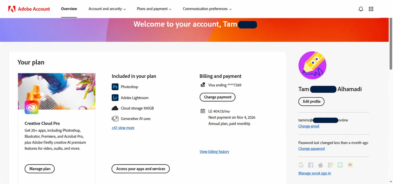 لقطة تفعيل حقيقية لخطة Adobe Creative Cloud Pro رقم 1 مع إخفاء بيانات العميل