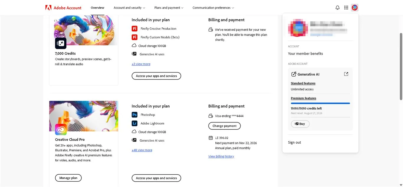 لقطة تفعيل حقيقية لخطة Adobe Creative Cloud Pro رقم 27 مع إخفاء بيانات العميل