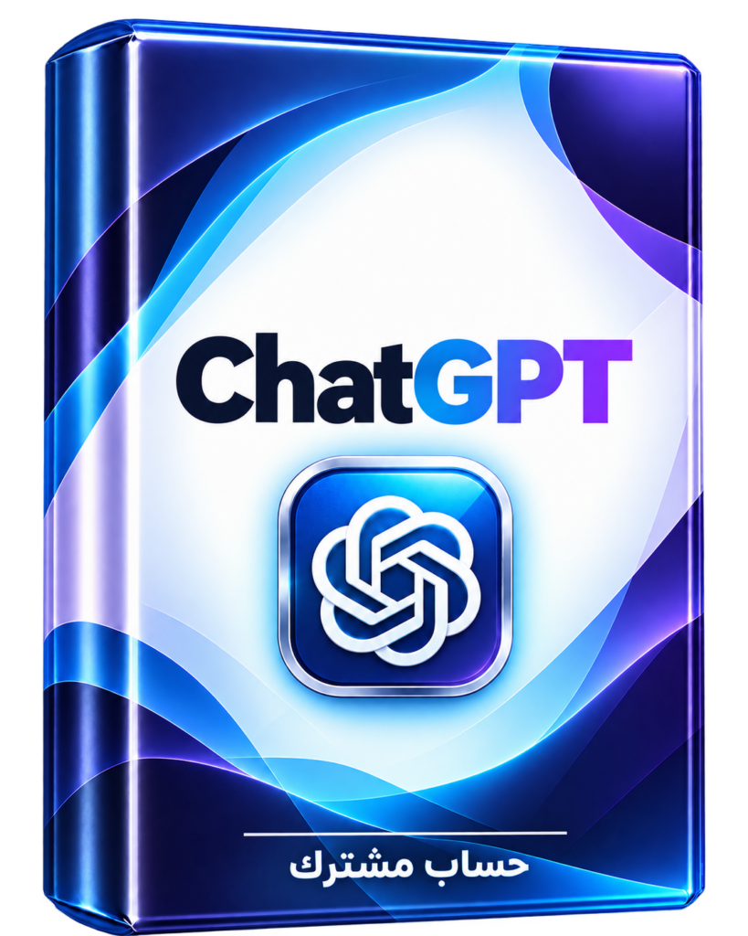 ChatGPT Plus