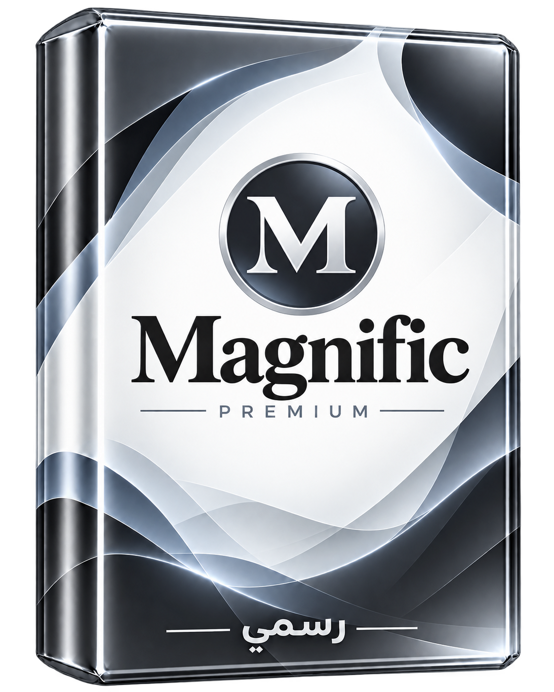 اشتراك Magnific (Freepik سابقًا) | Premium وPremium Plus