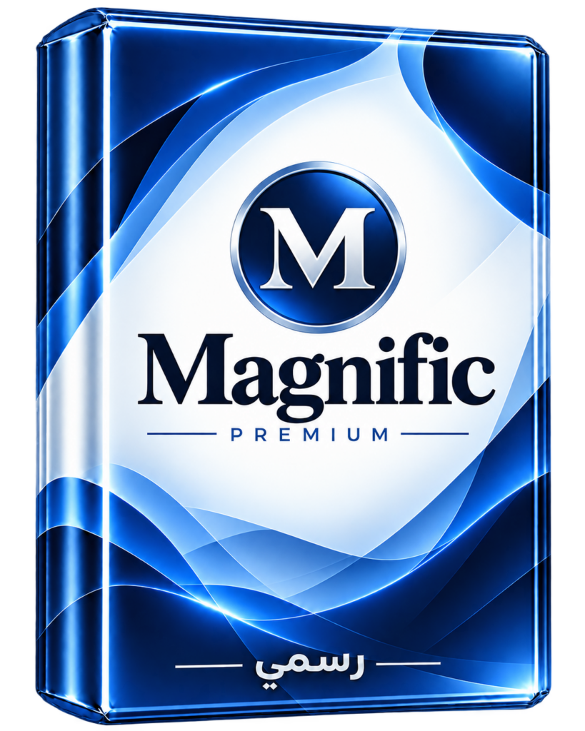 اشتراك Magnific شيرد (Freepik سابقًا) | Premium وPremium Plus
