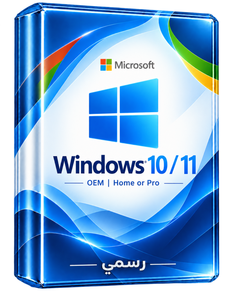 Windows 10 / 11 OEM | Home أو Pro