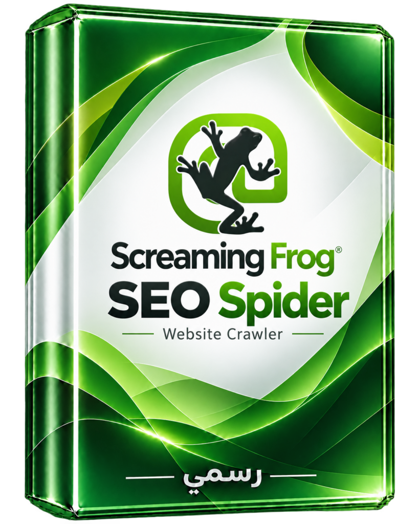 Screaming Frog SEO Spider
